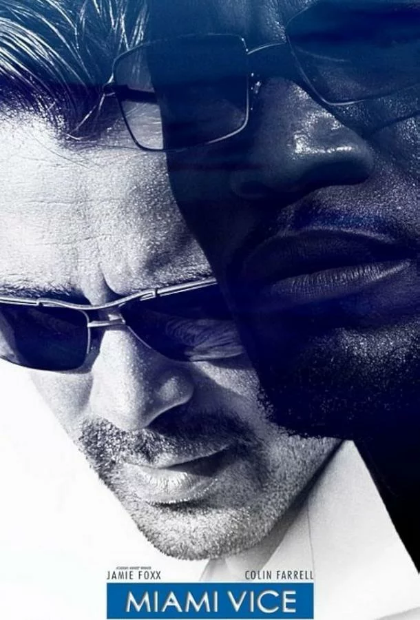 Полиция Майами: Отдел нравов