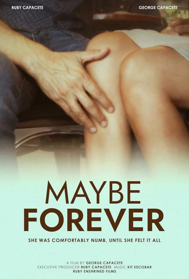 Может, навсегда