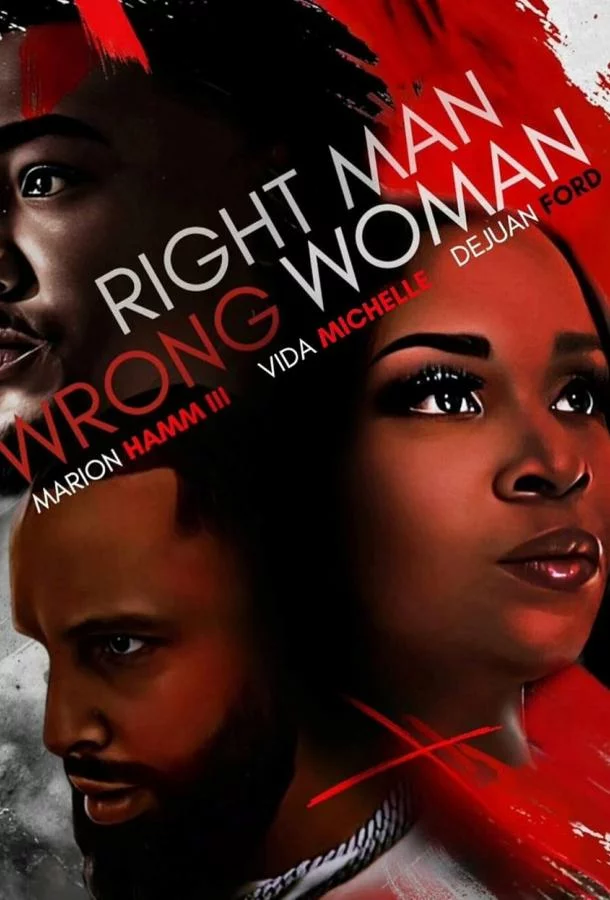 Идеальный мужчина, не та женщина