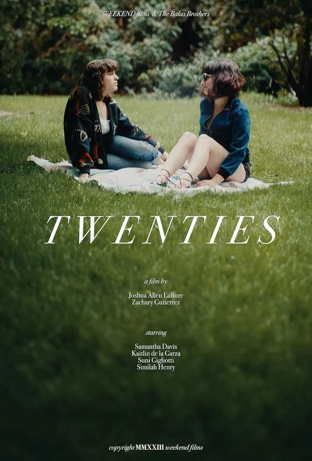 Двадцатилетние