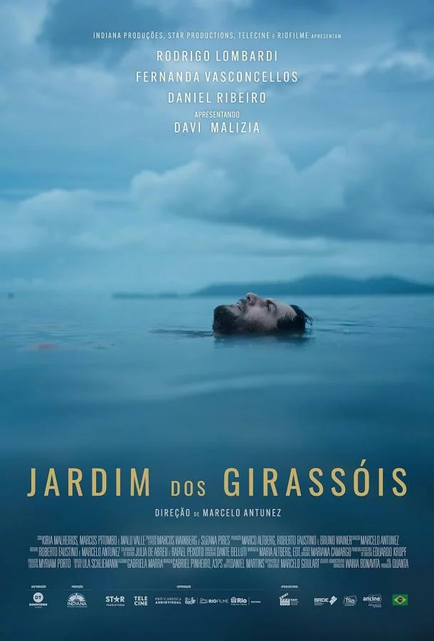 Сад подсолнухов