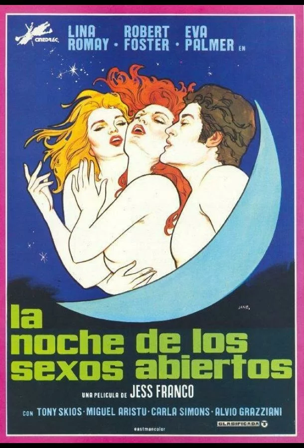 Ночь свободного секса