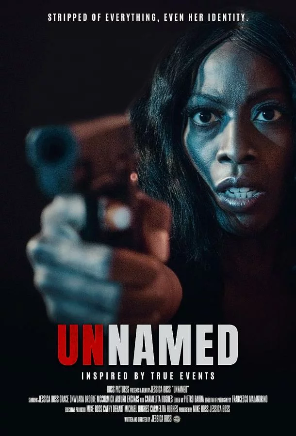 Безымянный