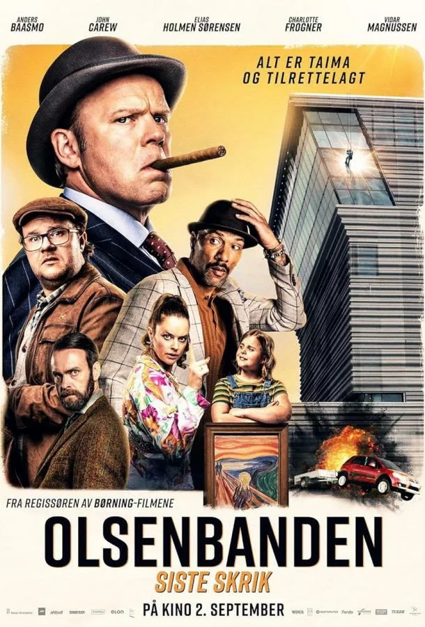 Банда Ольсена: Операция "Крик"