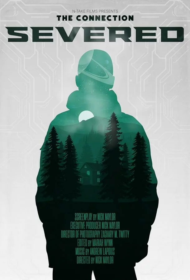 Прерванная связь