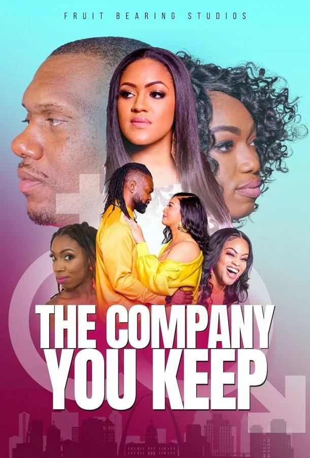 Круг общения