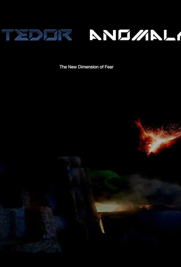 Аномалия планеты Тедор