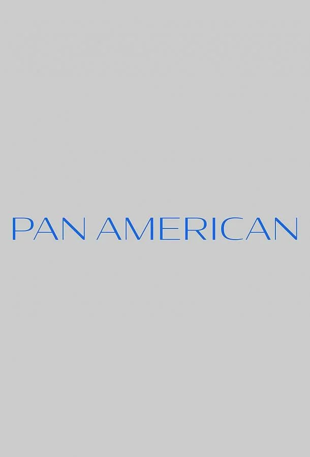 Пан-Американ