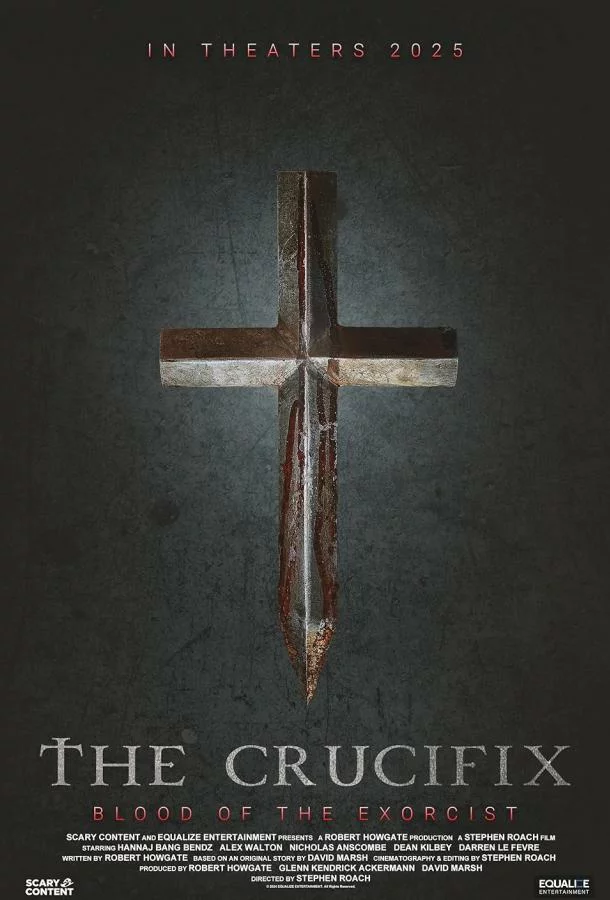 Распятие: кровь экзорциста