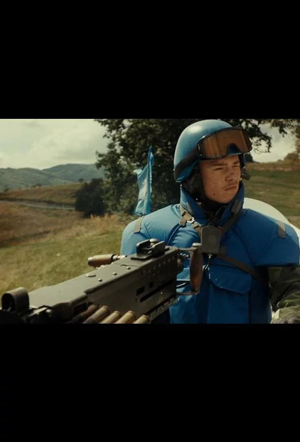 Ценность жизни