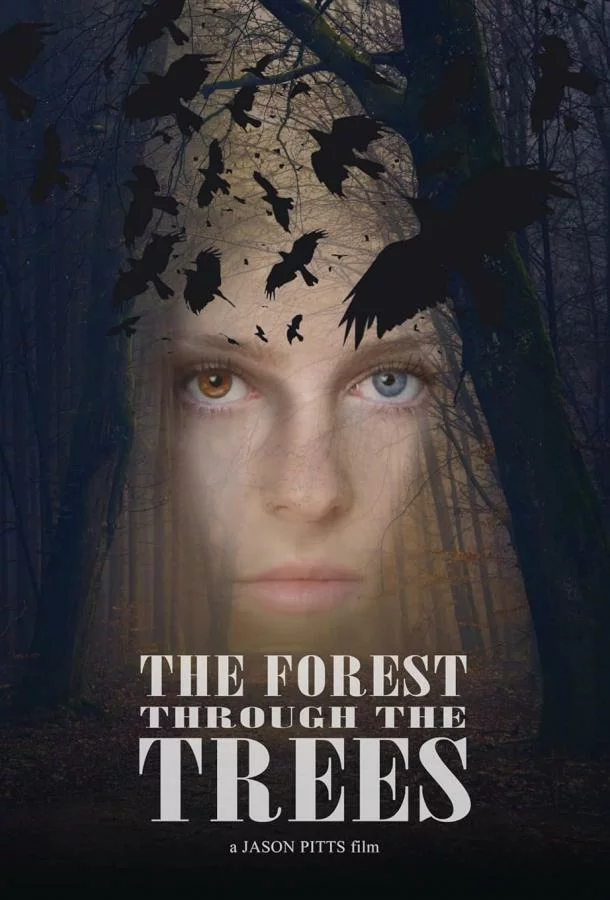 За деревьями леса не видно