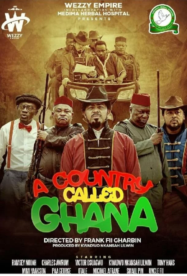 Страна под названием Гана