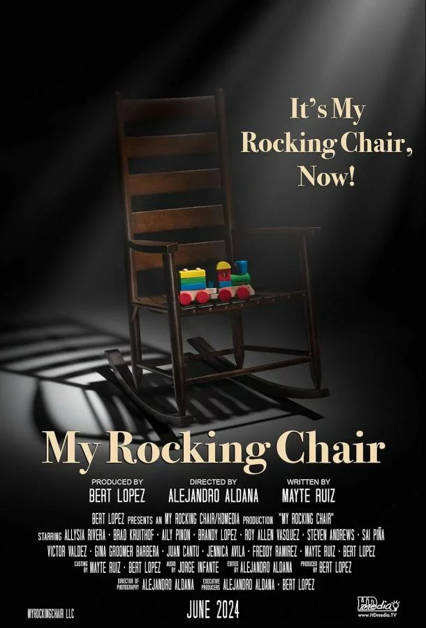 Моё кресло-качалка