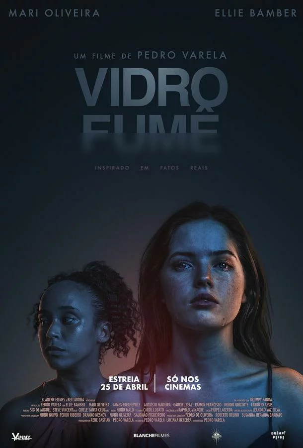 Тонированное стекло