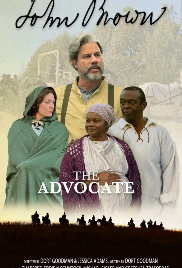 Джон Браун: Защитник справедливости