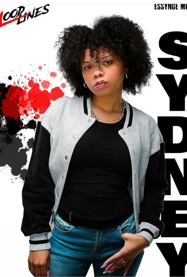 Кровные узы