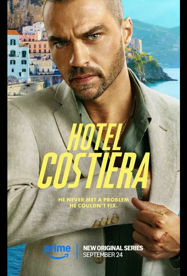 Отель на побережье / Отель «Костьера»