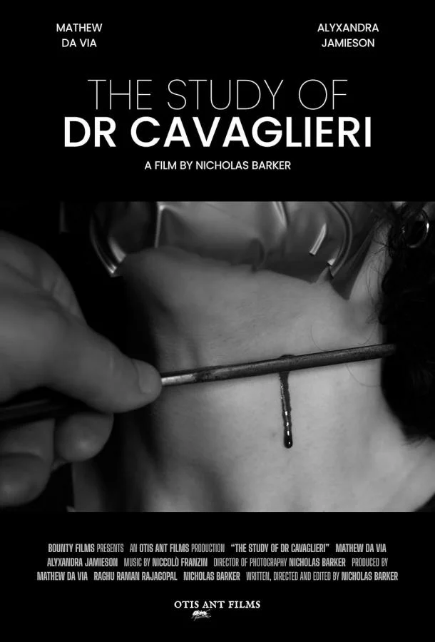 Эксперимент доктора Кавальери