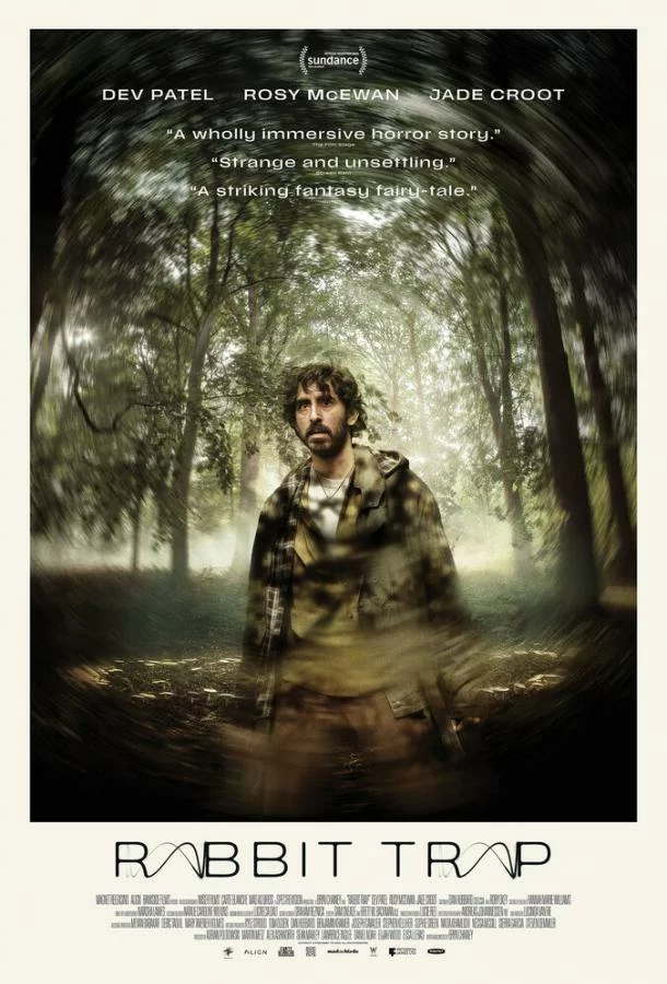 Ловушка для кролика