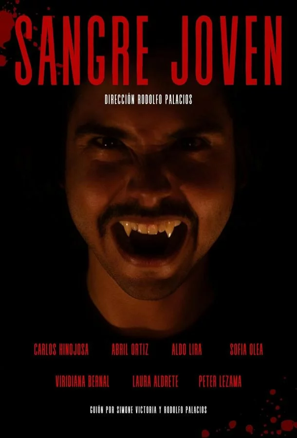 Молодая кровь