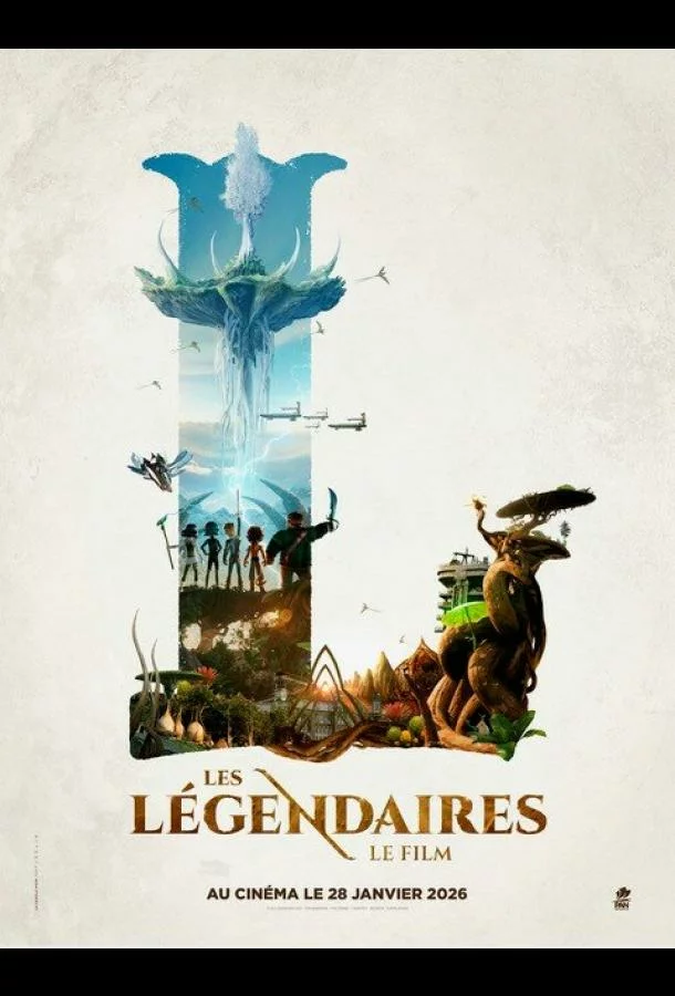 Легендарная пятерка