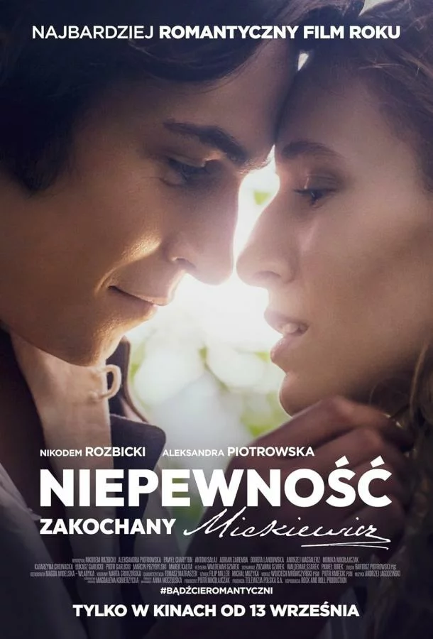 Сомнение. Влюблённый Мицкевич