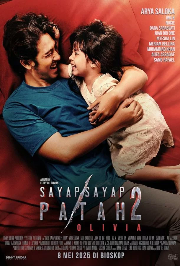 Сломанные крылья 2: Оливия