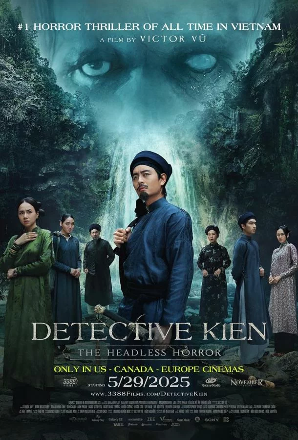 Детектив Киен: Безголовый ужас