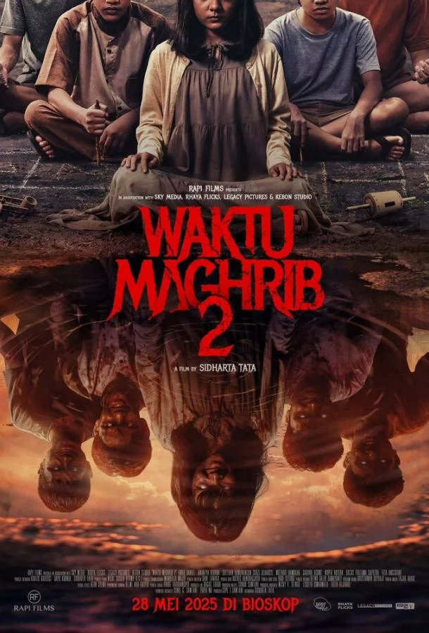 Вечерняя молитва 2